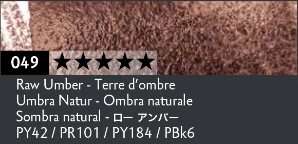 Caran d'Ache Museum Aquarelle - Brown or Green - Image 35