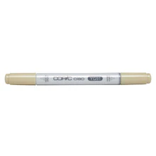 Copic Ciao Markers - Brown or Green - Image 42