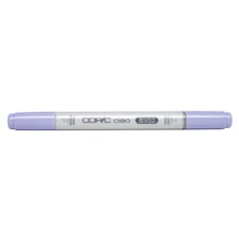 Copic Ciao Markers - Purple - Image 4