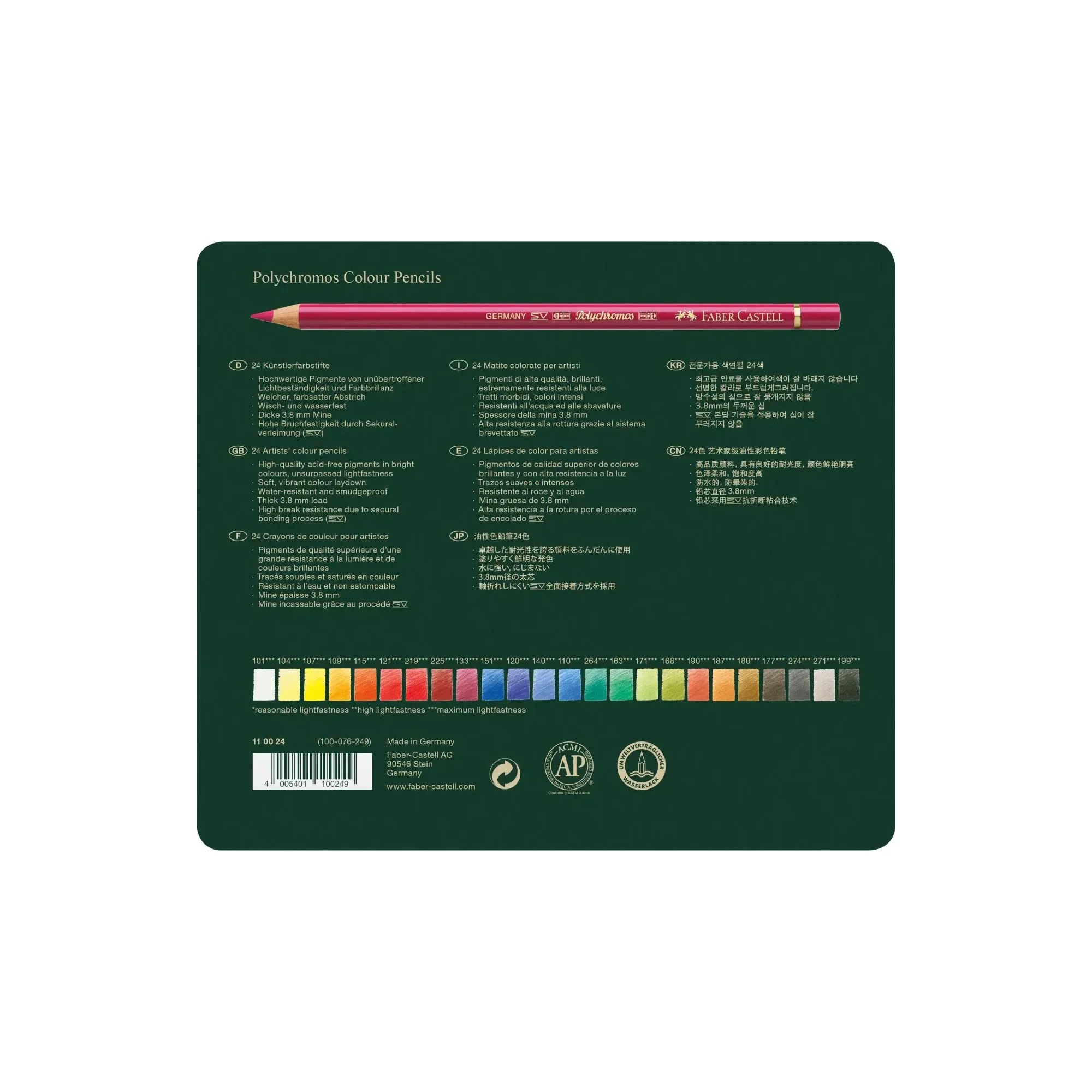 Faber-Castell Polychromos Coloured Pencil Set of 24 - Image 3