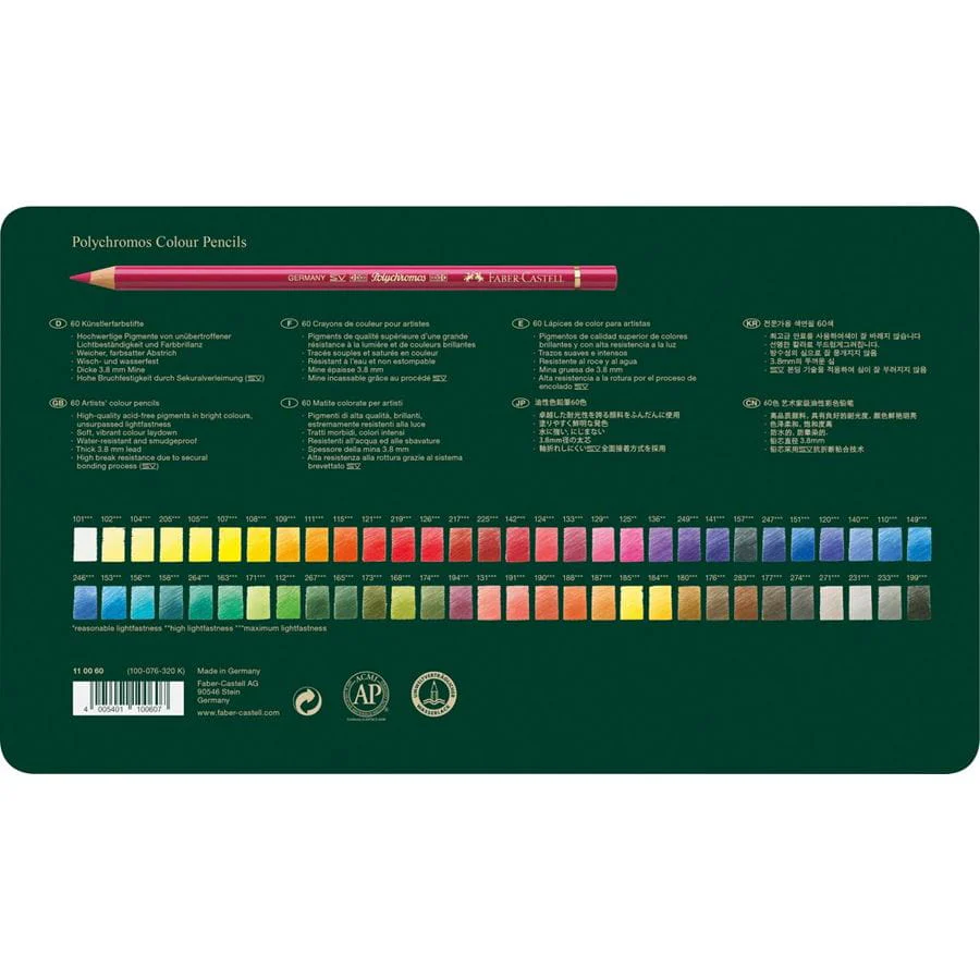 Faber-Castell Polychromos Coloured Pencil Set of 60 - Image 3