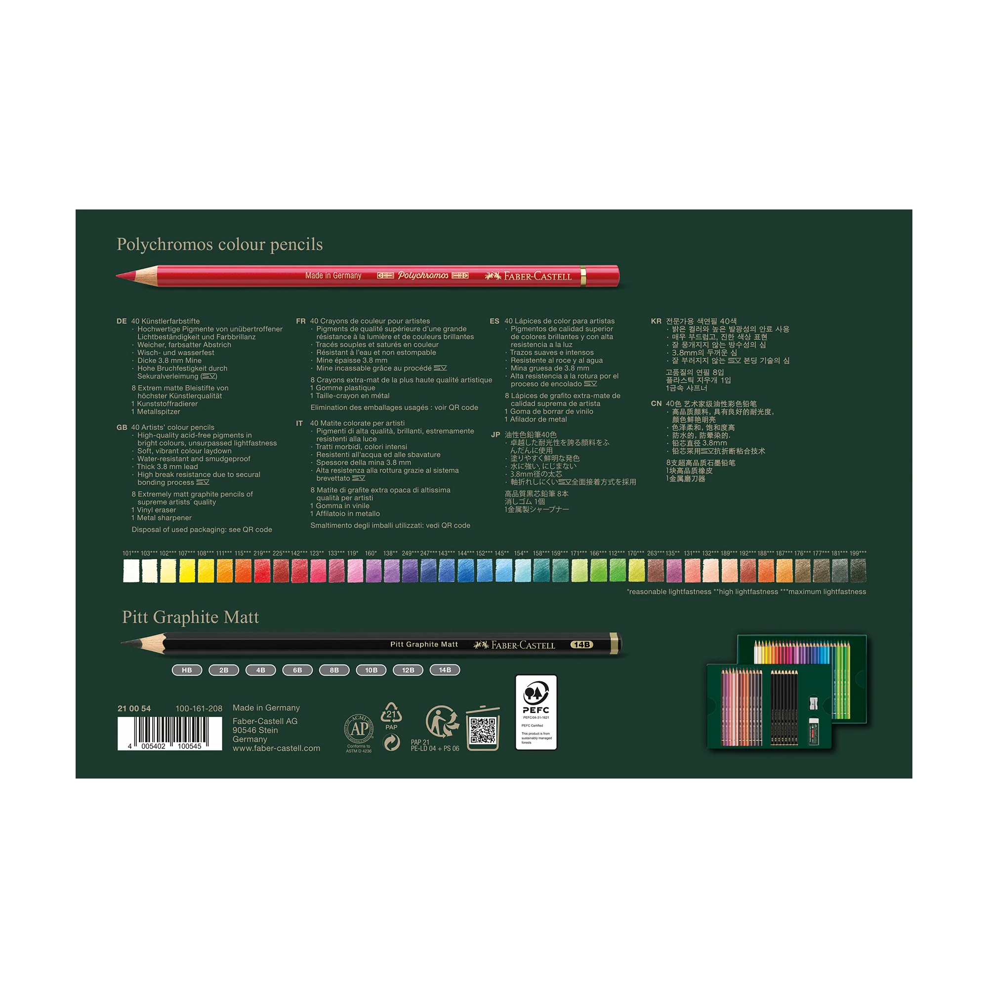 Faber-Castell Polychromos & Pitt Graphite Matt Gift Set of 50 - Image 3