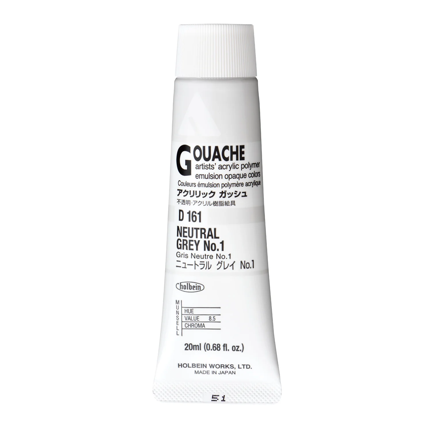 Holbein Acryla Gouache - Black or Grey or Blue - Image 20