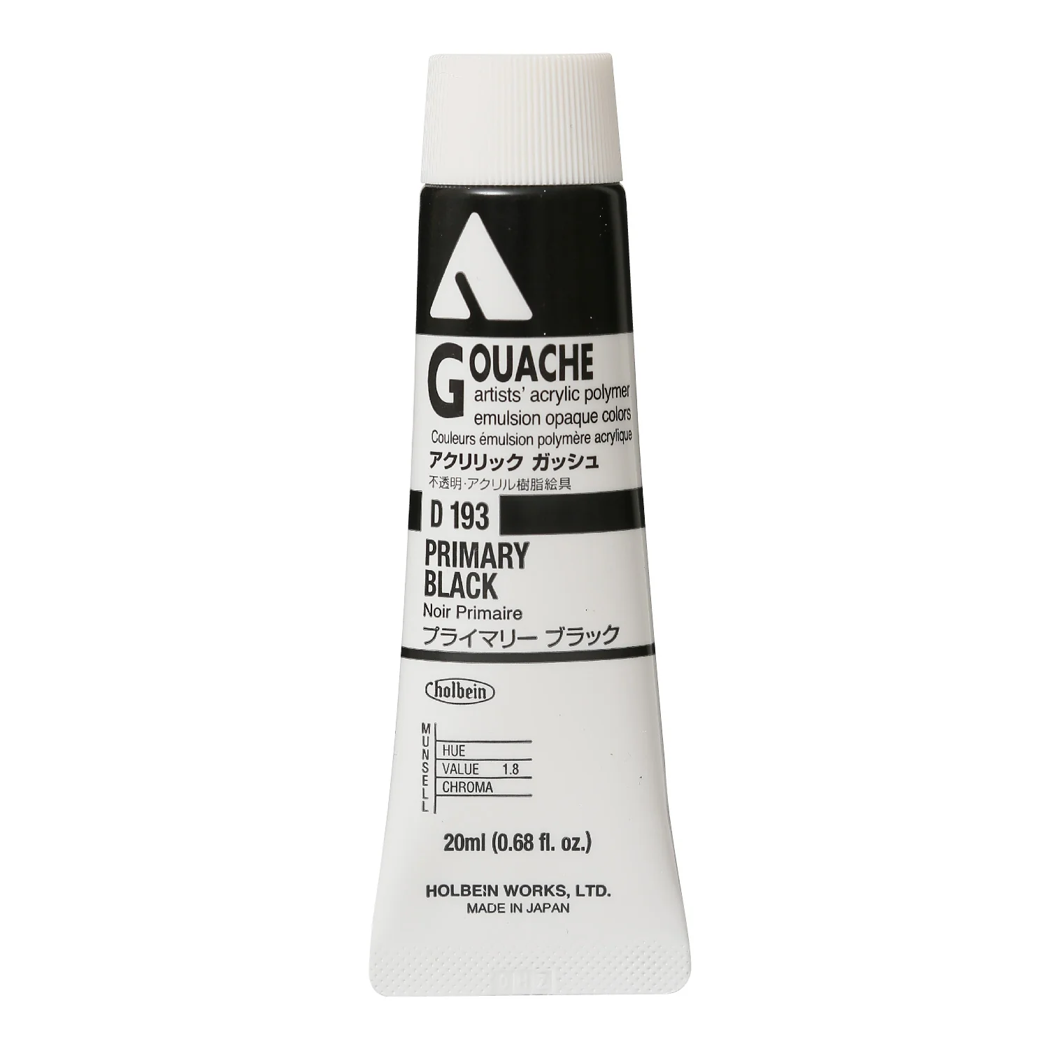 Holbein Acryla Gouache - Black or Grey or Blue - Image 25