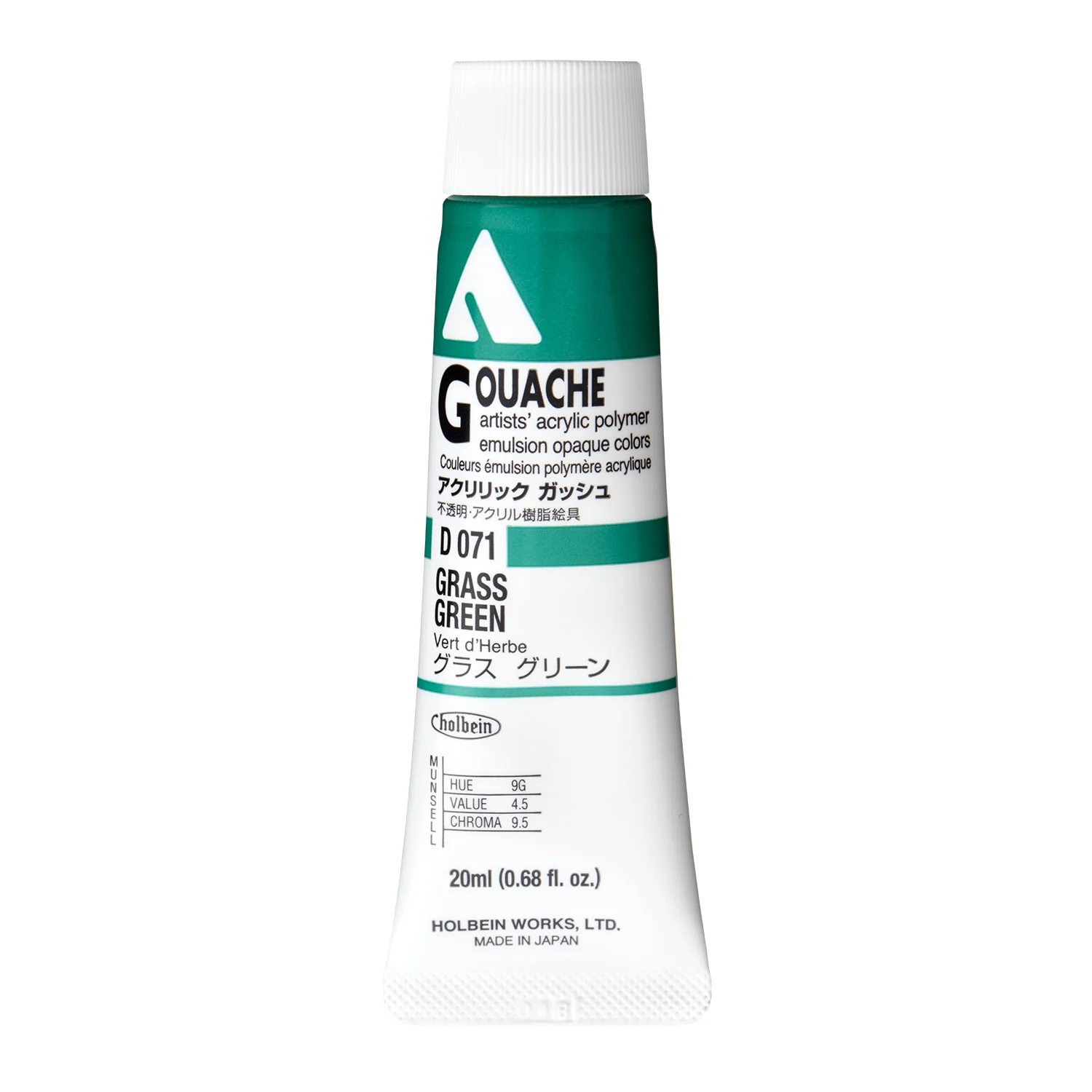 Holbein Acryla Gouache - Brown or Green - Image 12