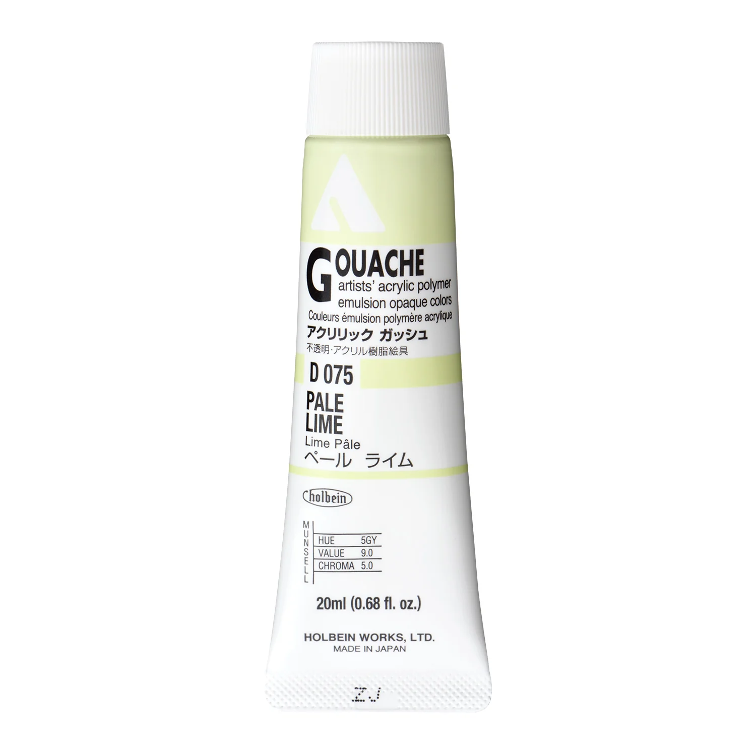 Holbein Acryla Gouache - Brown or Green - Image 16