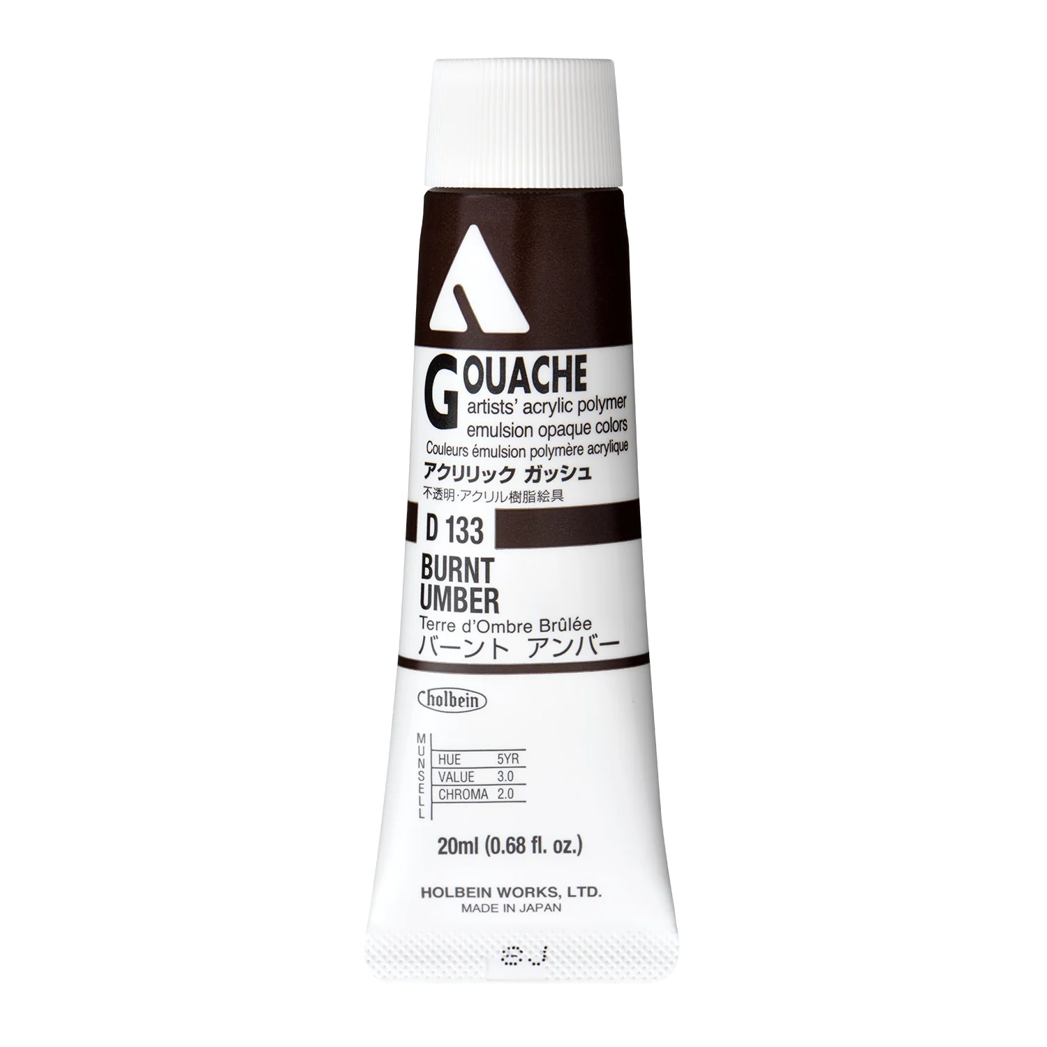 Holbein Acryla Gouache - Brown or Green - Image 20