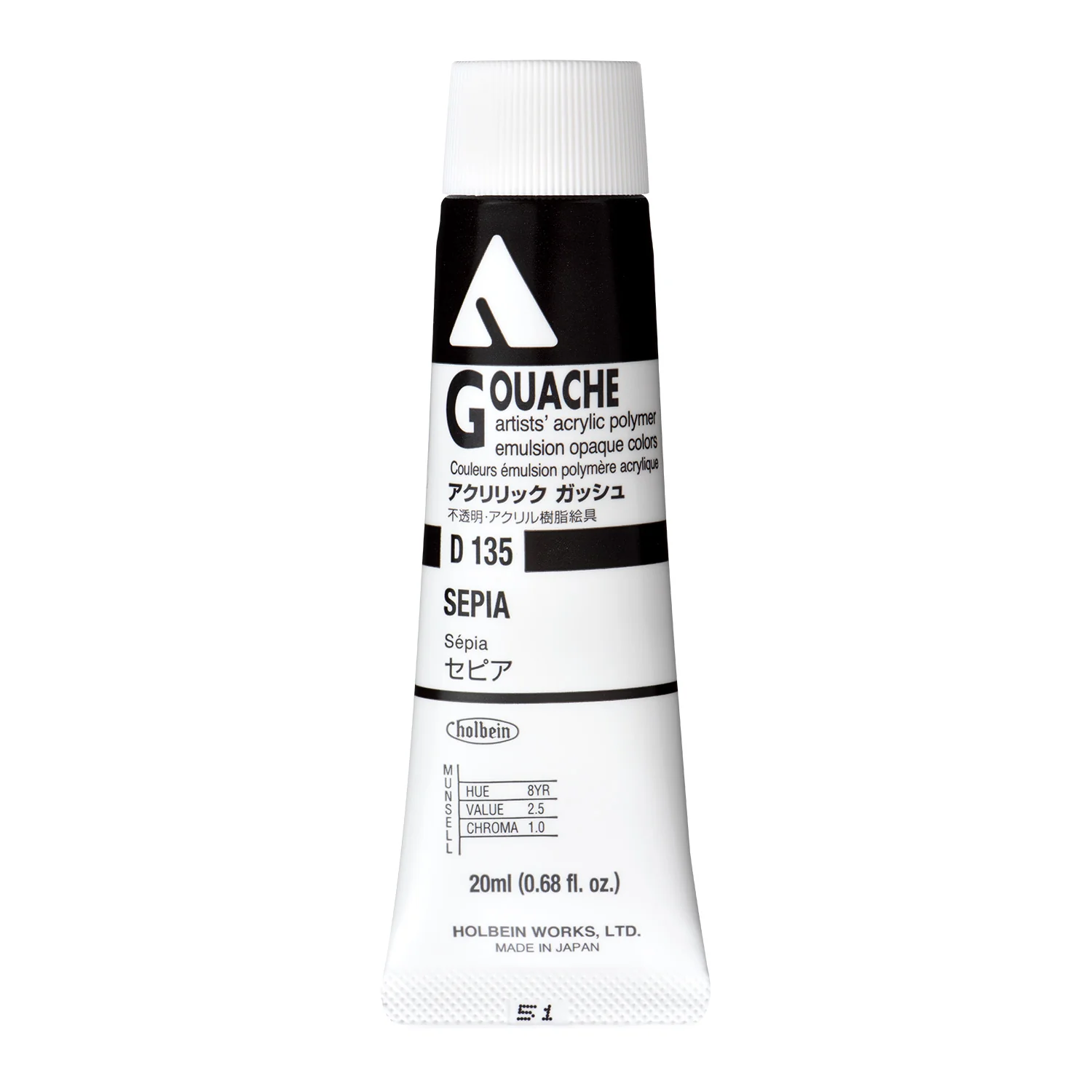 Holbein Acryla Gouache - Brown or Green - Image 21