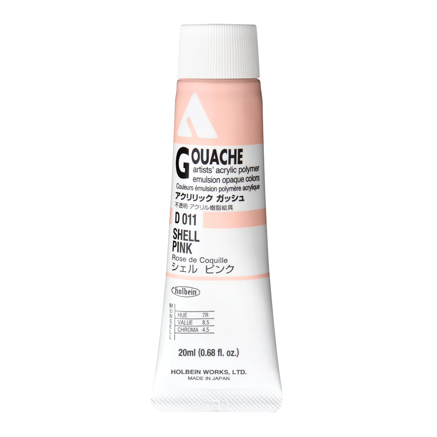 Holbein Acryla Gouache - Orange or Red or Purple - Image 11