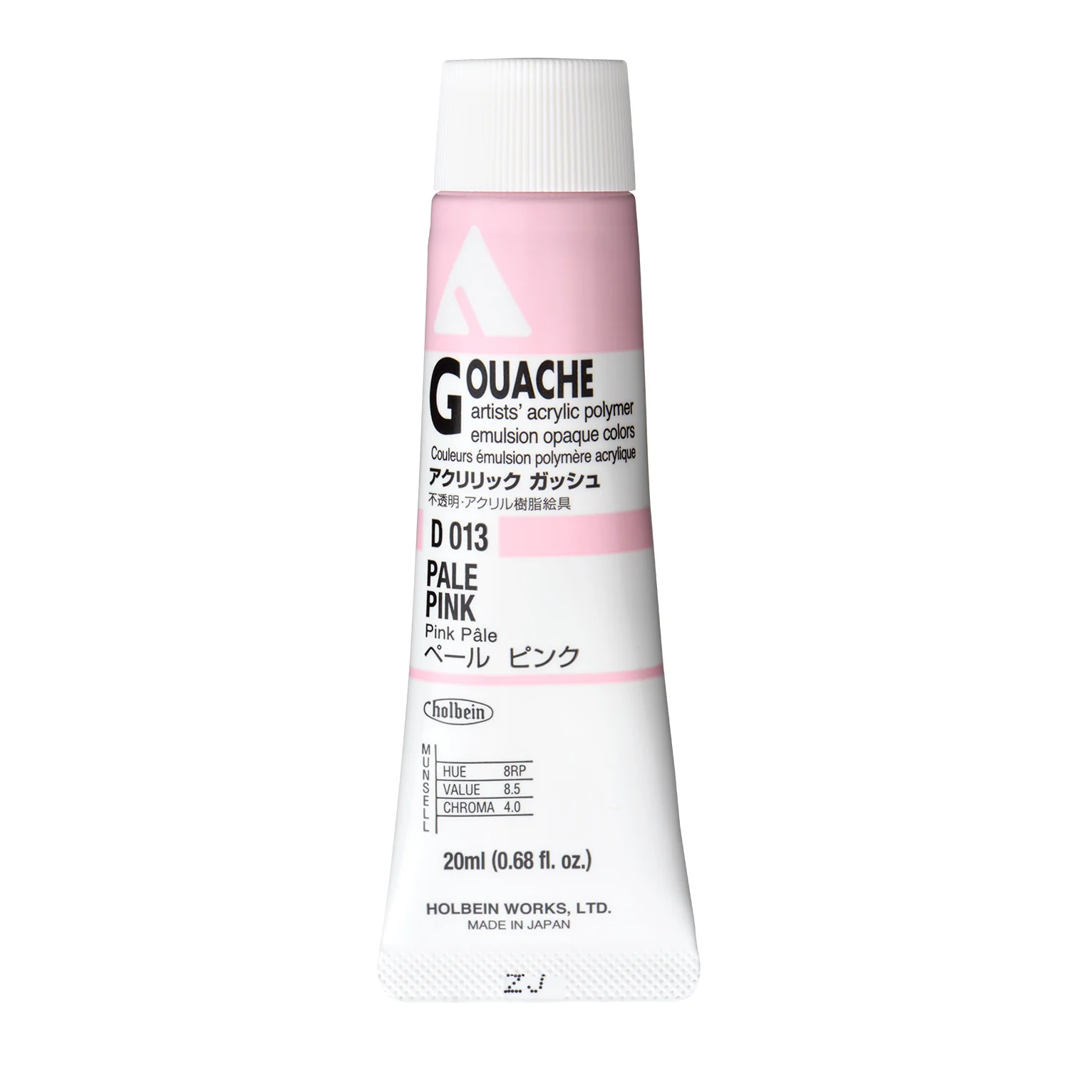 Holbein Acryla Gouache - Orange or Red or Purple - Image 13
