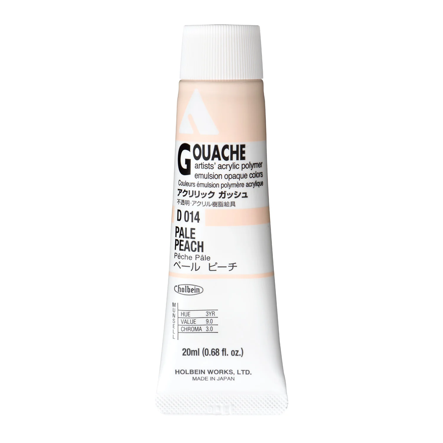 Holbein Acryla Gouache - Orange or Red or Purple - Image 14