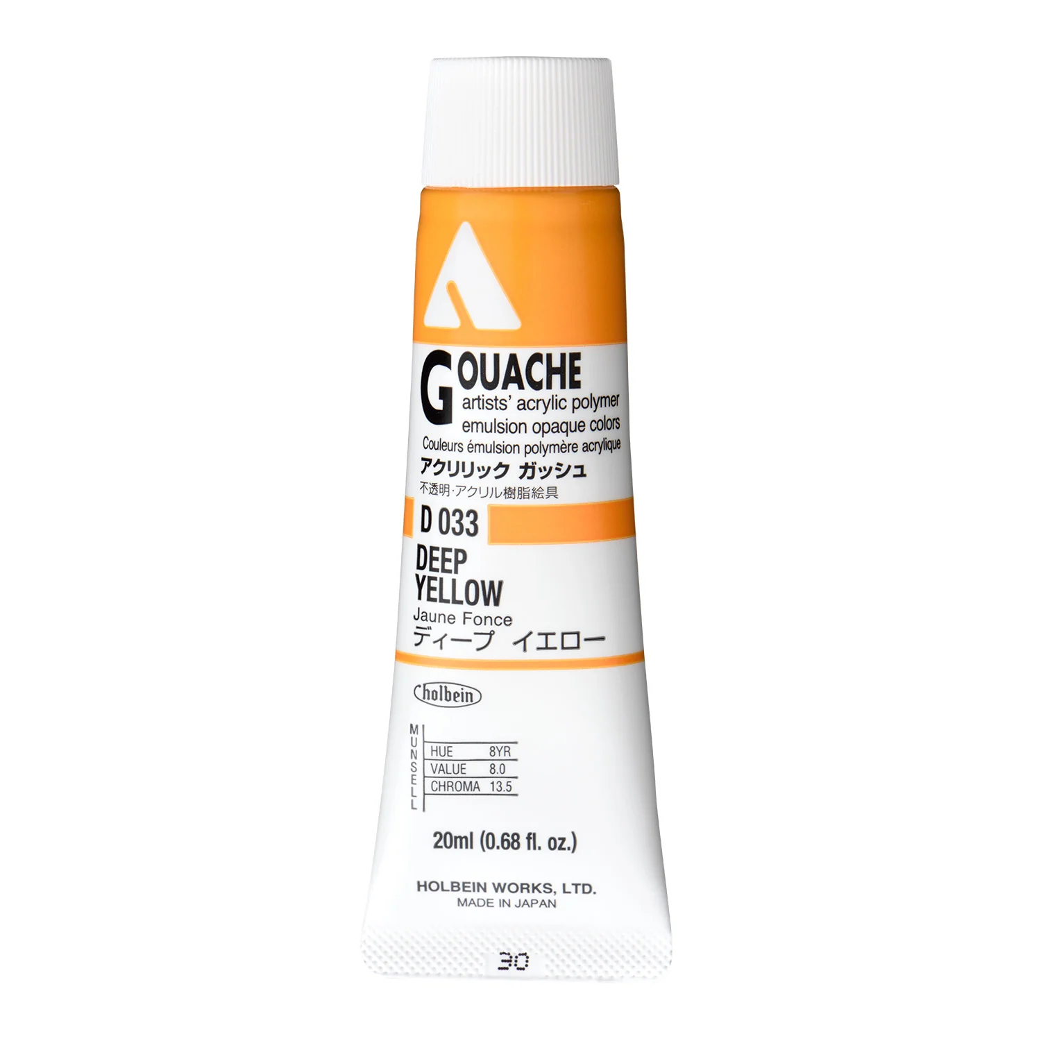 Holbein Acryla Gouache - Orange or Red or Purple - Image 15
