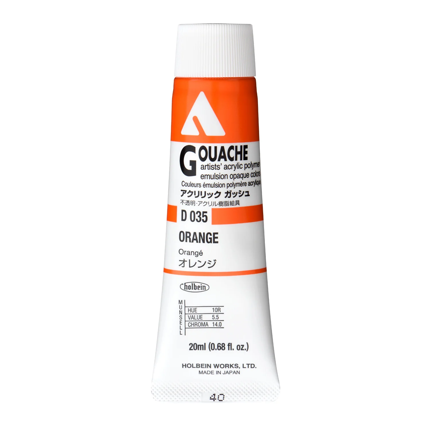 Holbein Acryla Gouache - Orange or Red or Purple - Image 16