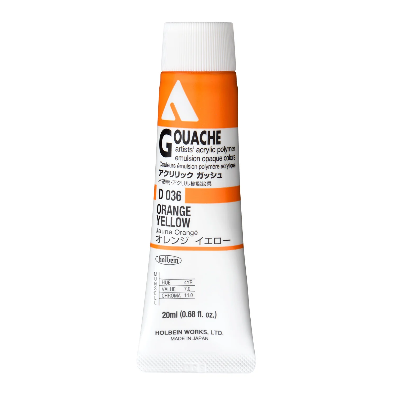 Holbein Acryla Gouache - Orange or Red or Purple - Image 17