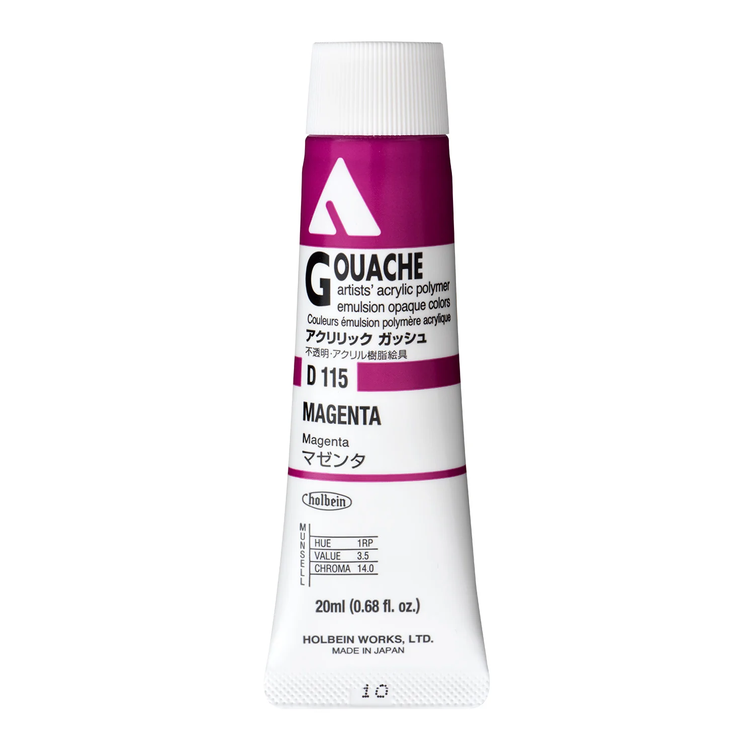 Holbein Acryla Gouache - Orange or Red or Purple - Image 22