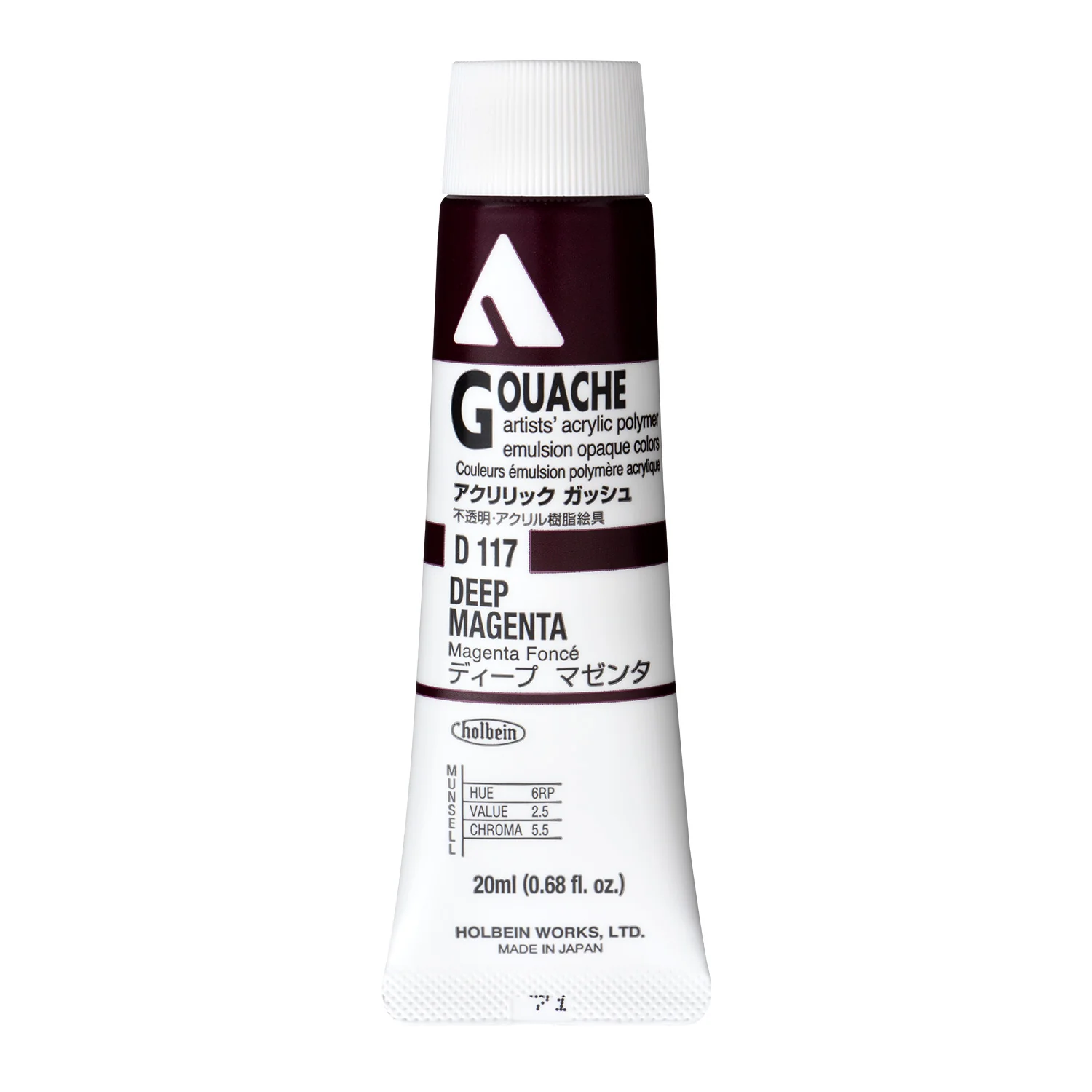 Holbein Acryla Gouache - Orange or Red or Purple - Image 24