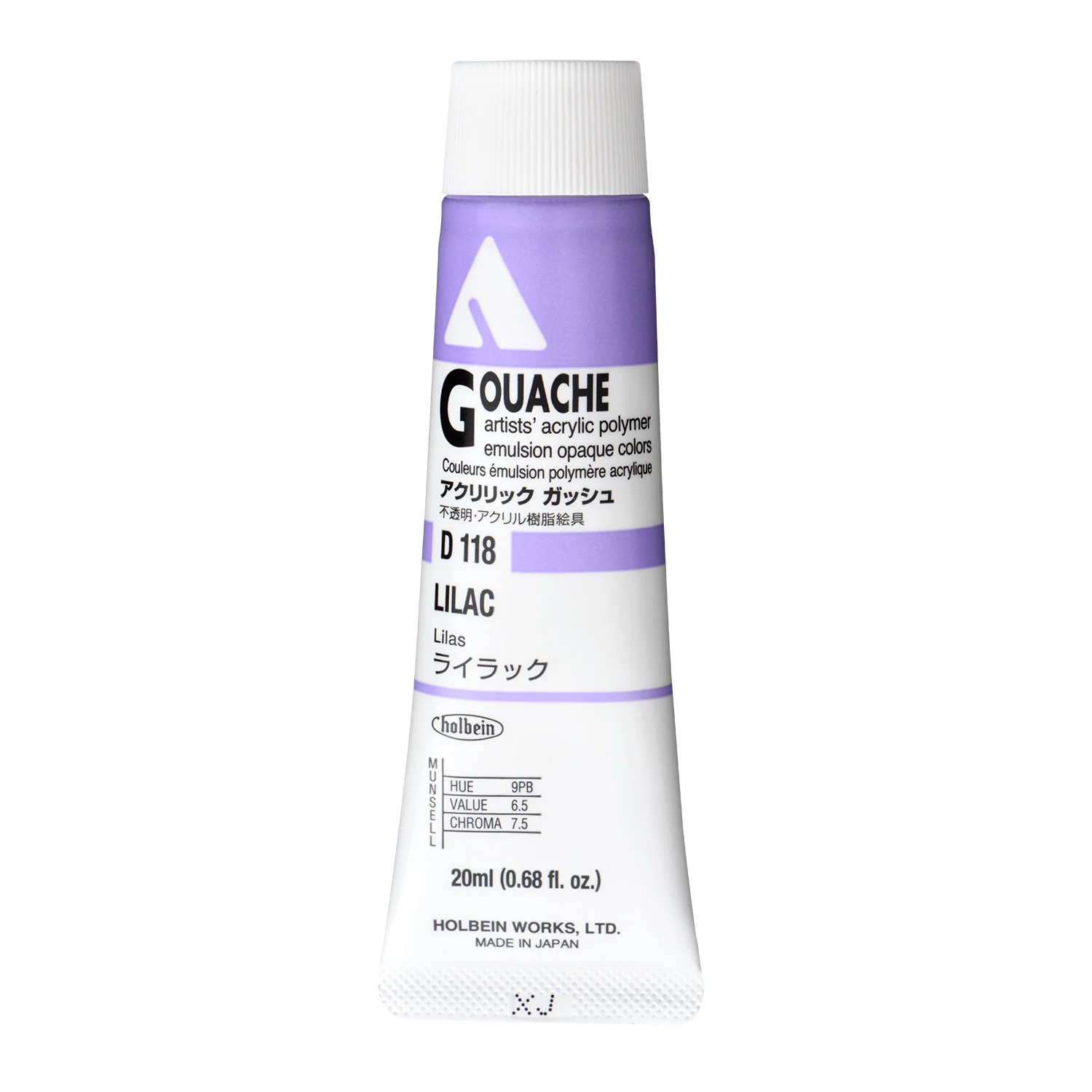 Holbein Acryla Gouache - Orange or Red or Purple - Image 25