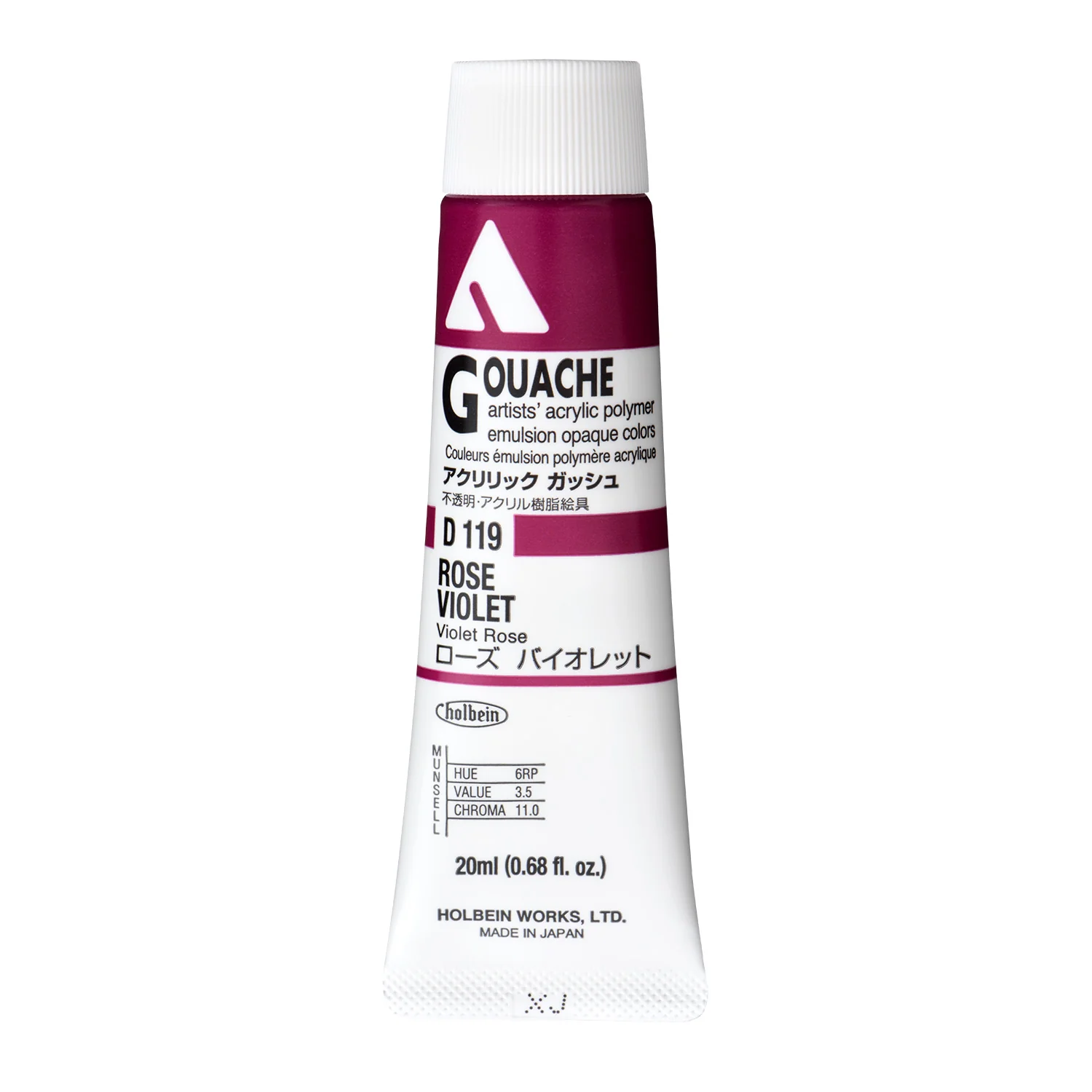 Holbein Acryla Gouache - Orange or Red or Purple - Image 26