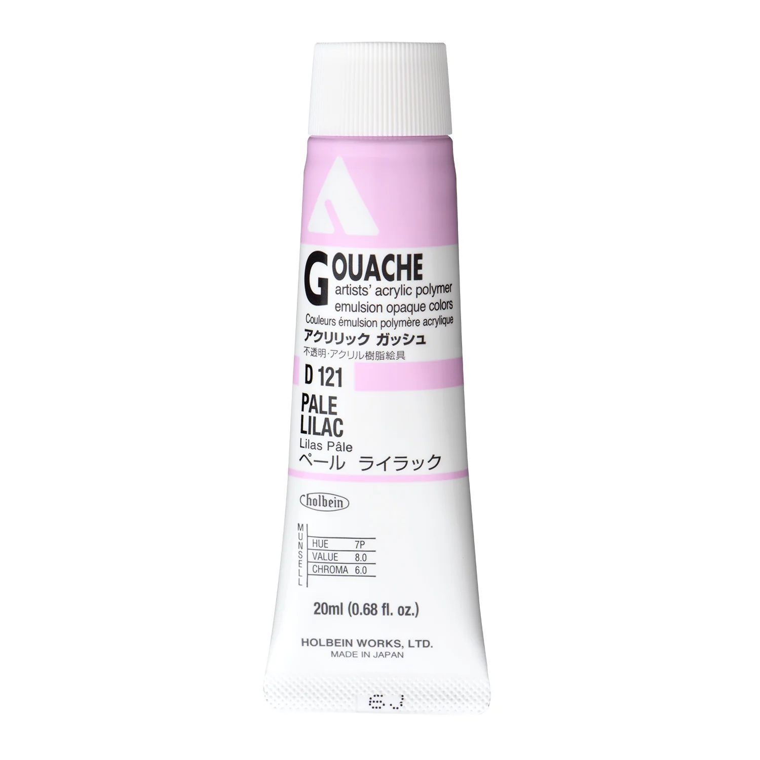Holbein Acryla Gouache - Orange or Red or Purple - Image 28