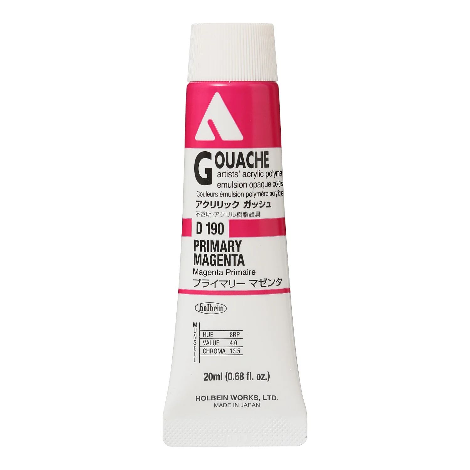 Holbein Acryla Gouache - Orange or Red or Purple - Image 31