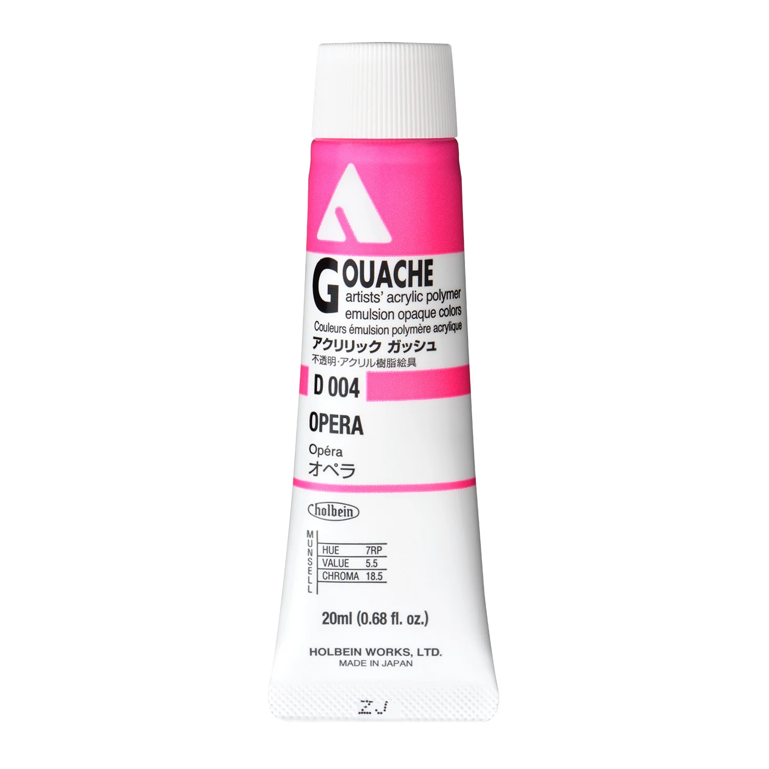 Holbein Acryla Gouache - Orange or Red or Purple - Image 4