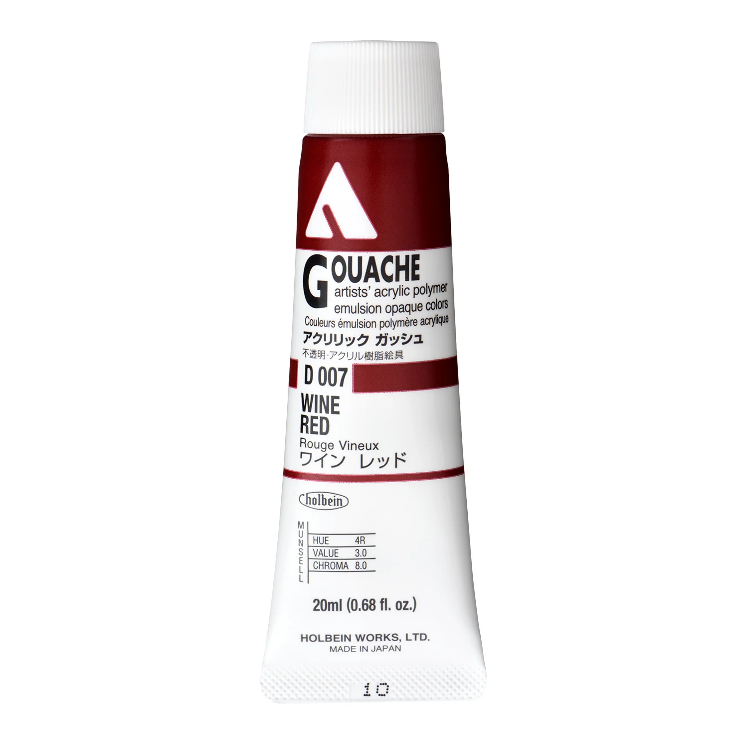 Holbein Acryla Gouache - Orange or Red or Purple - Image 7