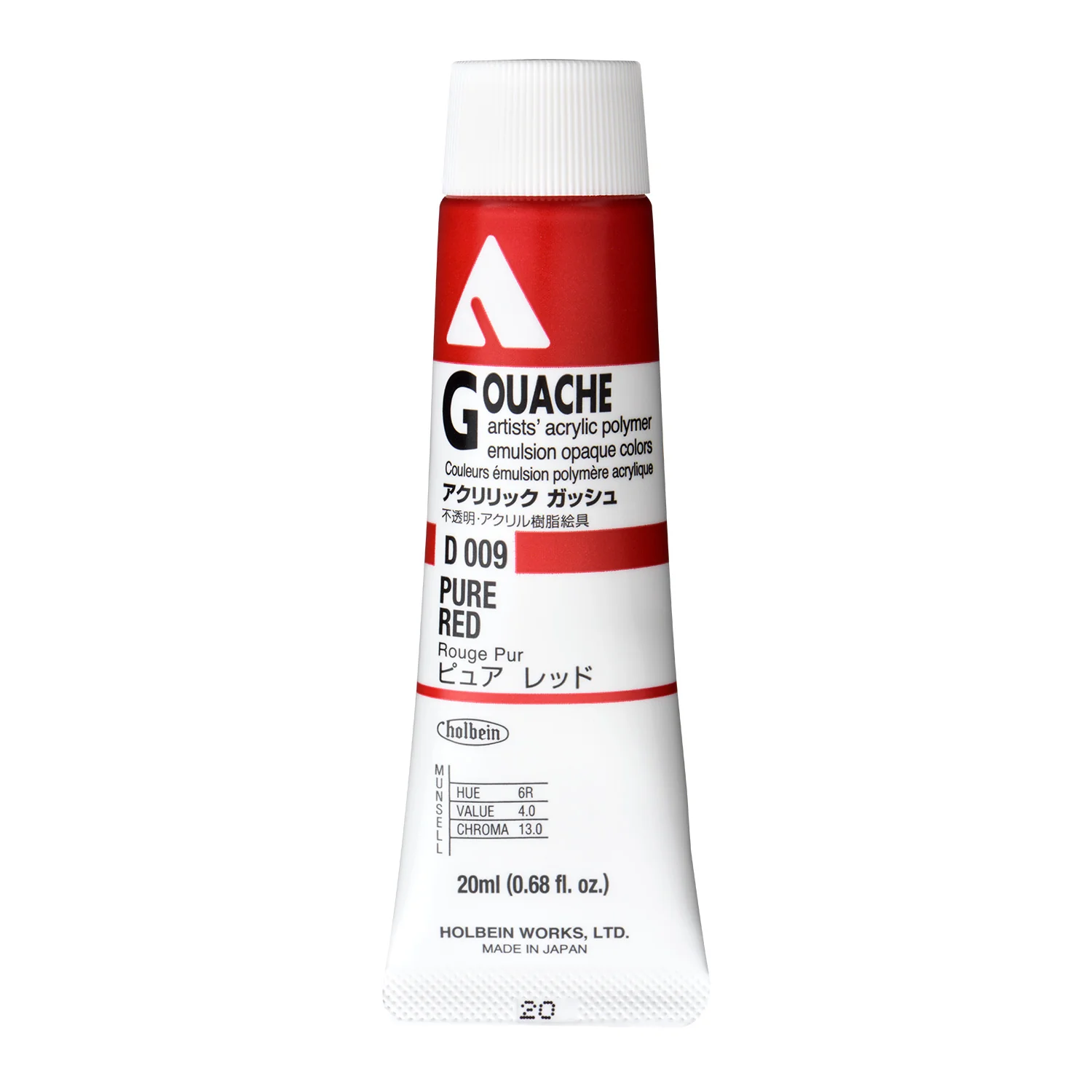 Holbein Acryla Gouache - Orange or Red or Purple - Image 9