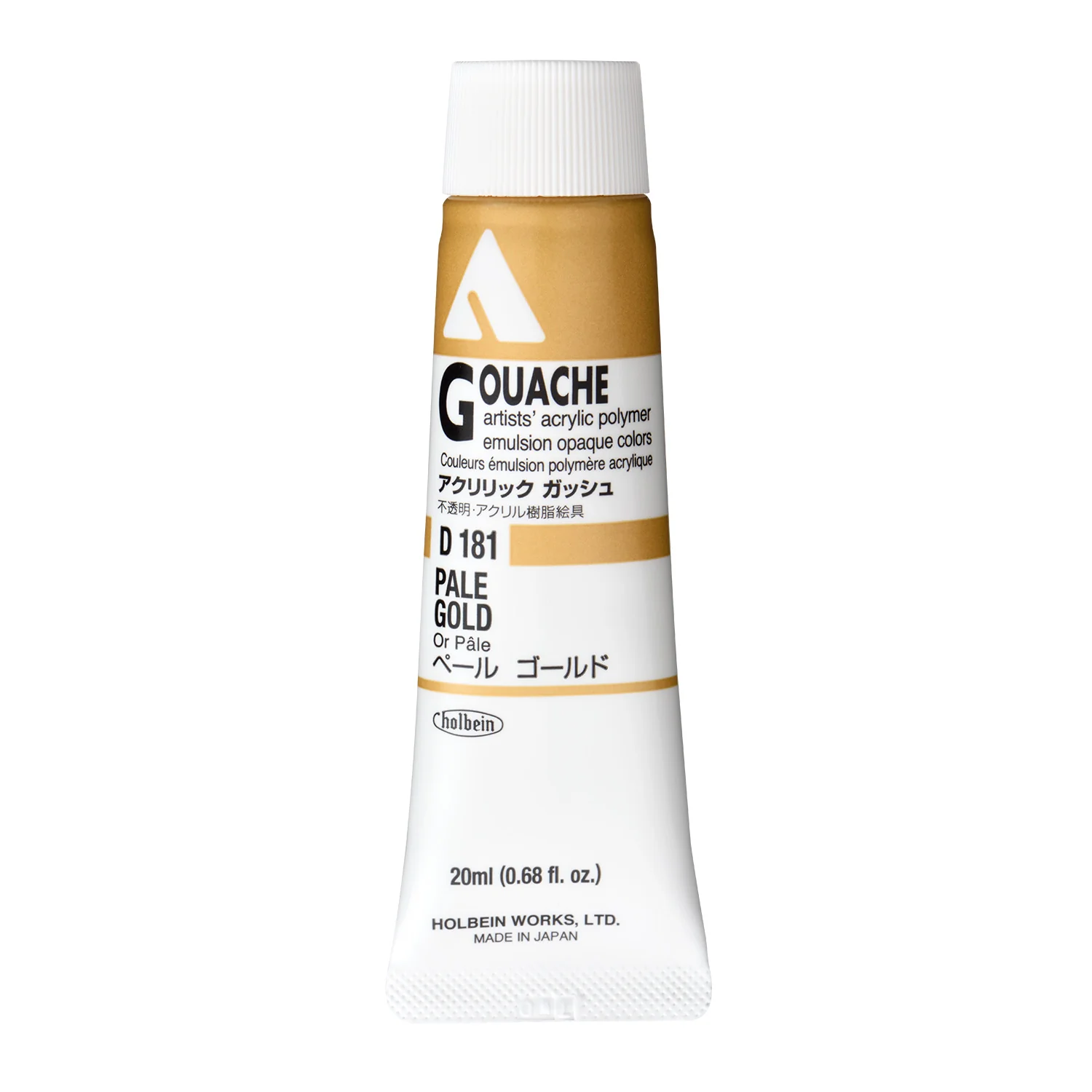 Holbein Acryla Gouache - Other Colours - Image 4
