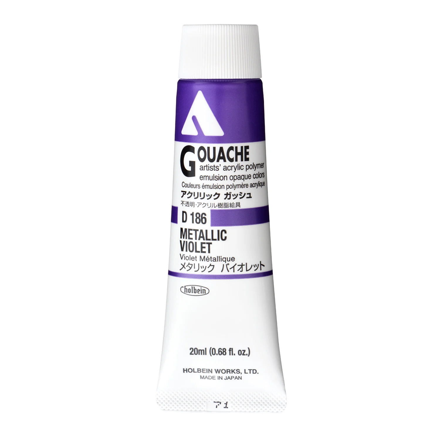 Holbein Acryla Gouache - Other Colours - Image 9