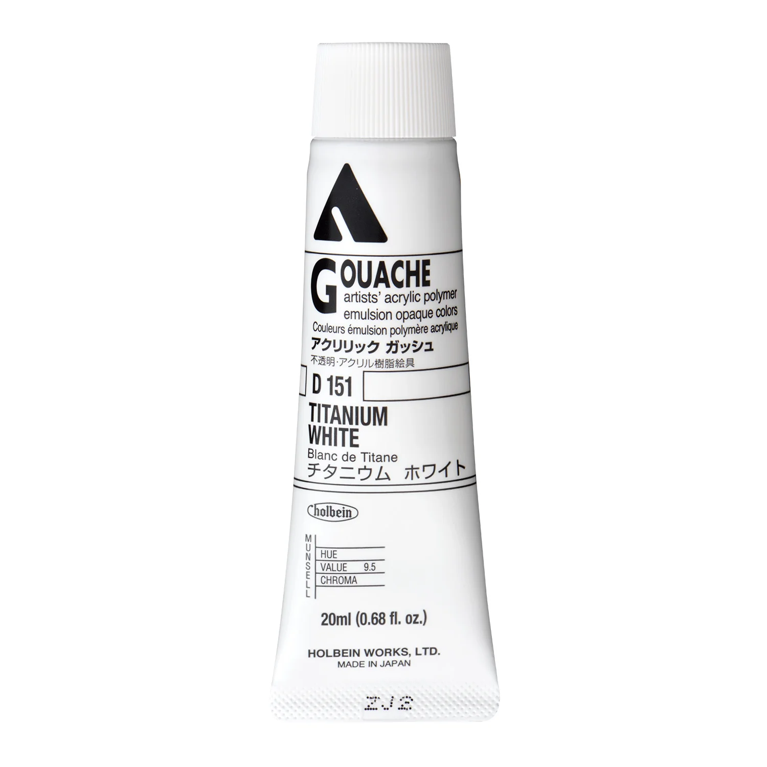 Holbein Acryla Gouache - White or Yellow - Image 10