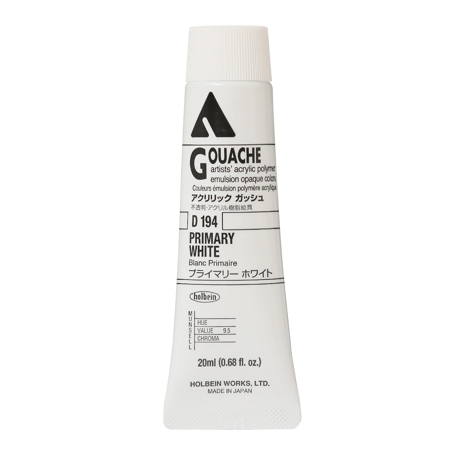 Holbein Acryla Gouache - White or Yellow - Image 14