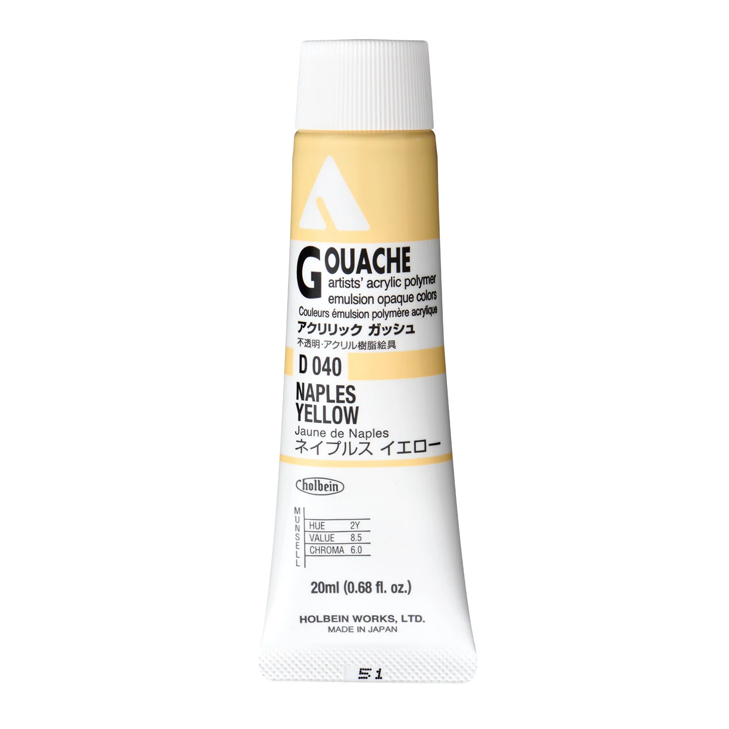 Holbein Acryla Gouache - White or Yellow - Image 8