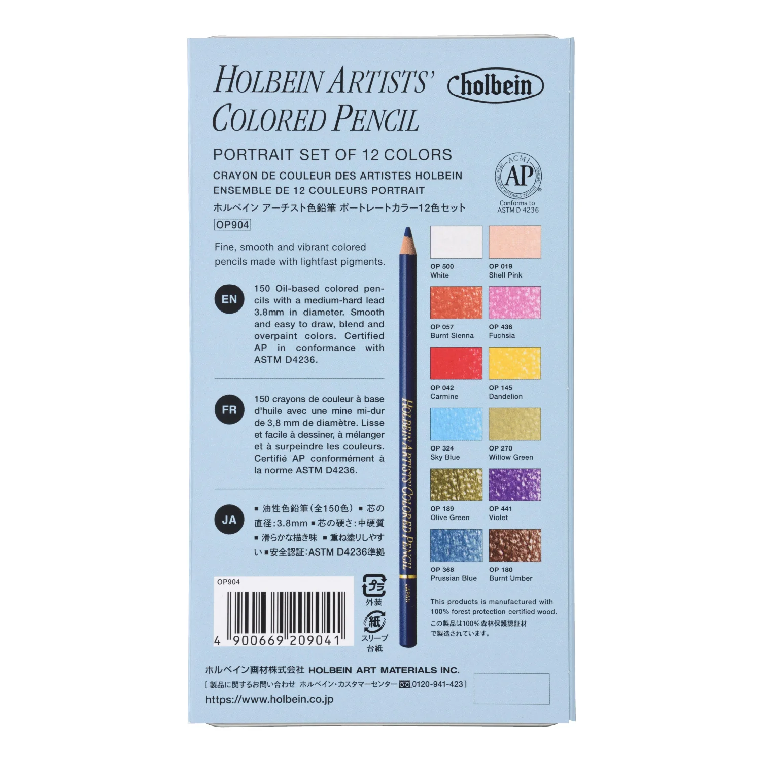 Holbein Artists' Colored Pencil Set of 12 - Portrait - Image 3