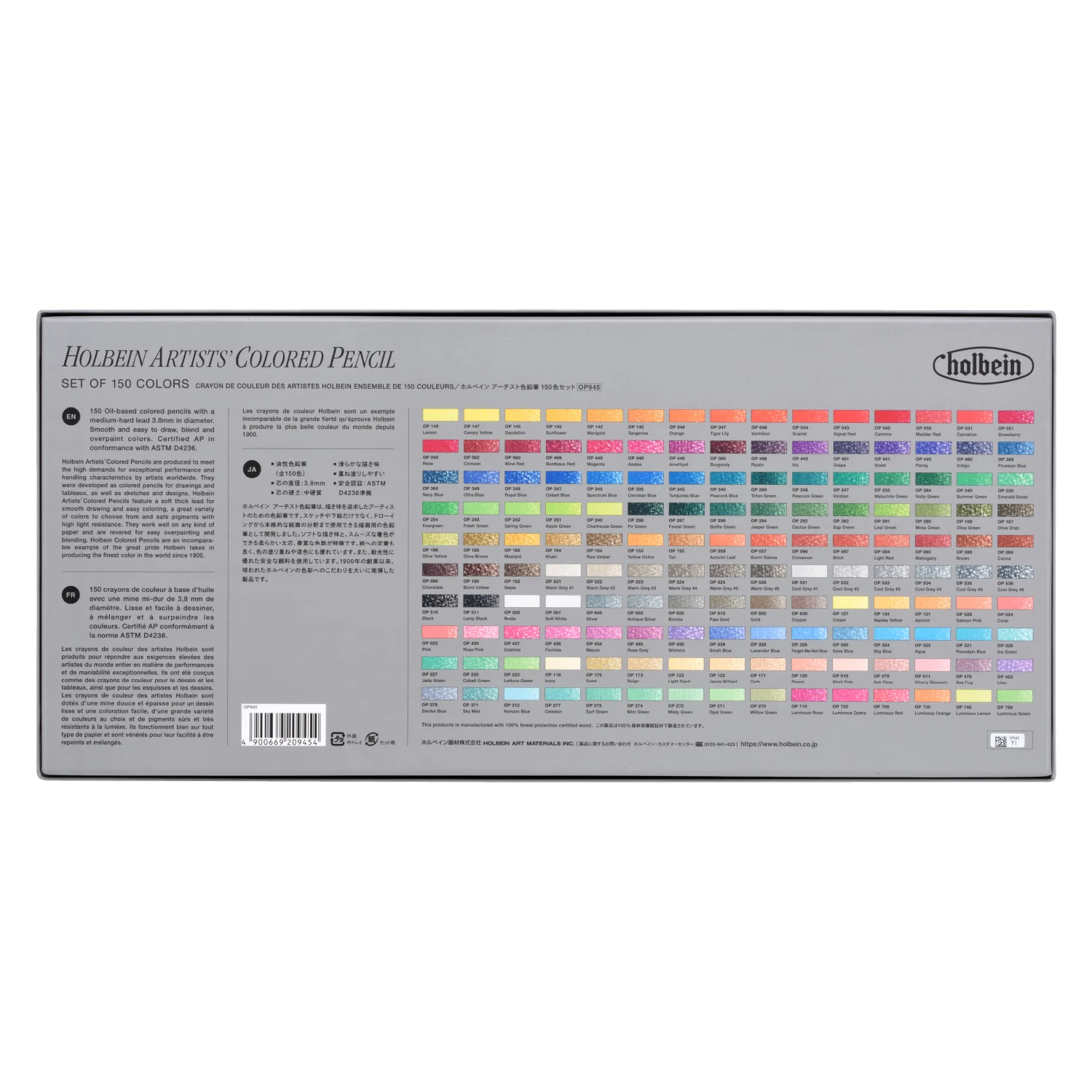 Holbein Artists' Colored Pencil Set of 150 - Image 2