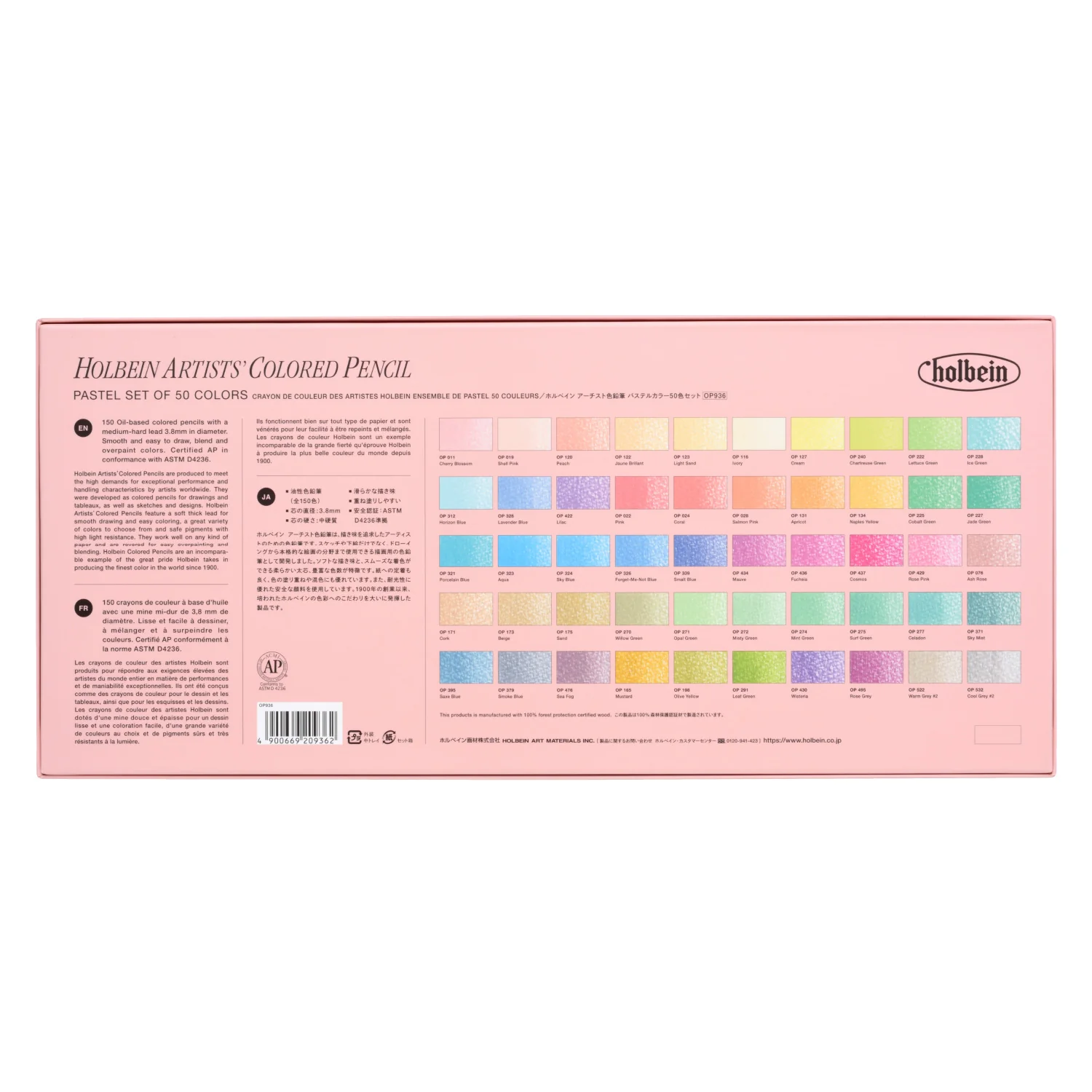 Holbein Artists' Colored Pencil Set of 50 - Pastel - Image 2