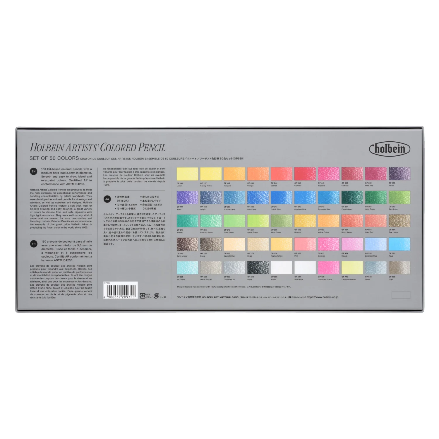 Holbein Artists' Colored Pencil Set of 50 - Basic - Image 4