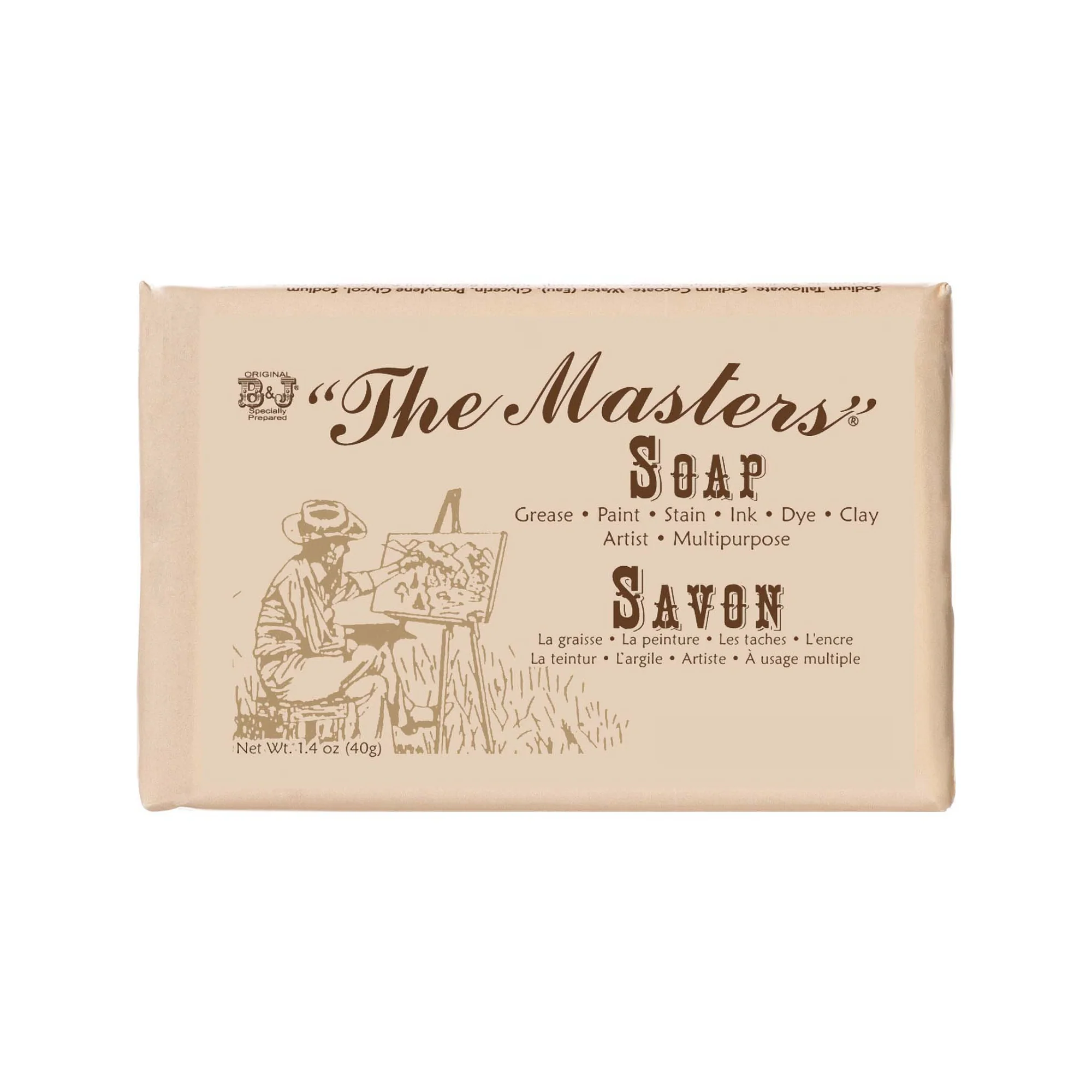 "The Masters" Mini Clean Up Kit - Image 3