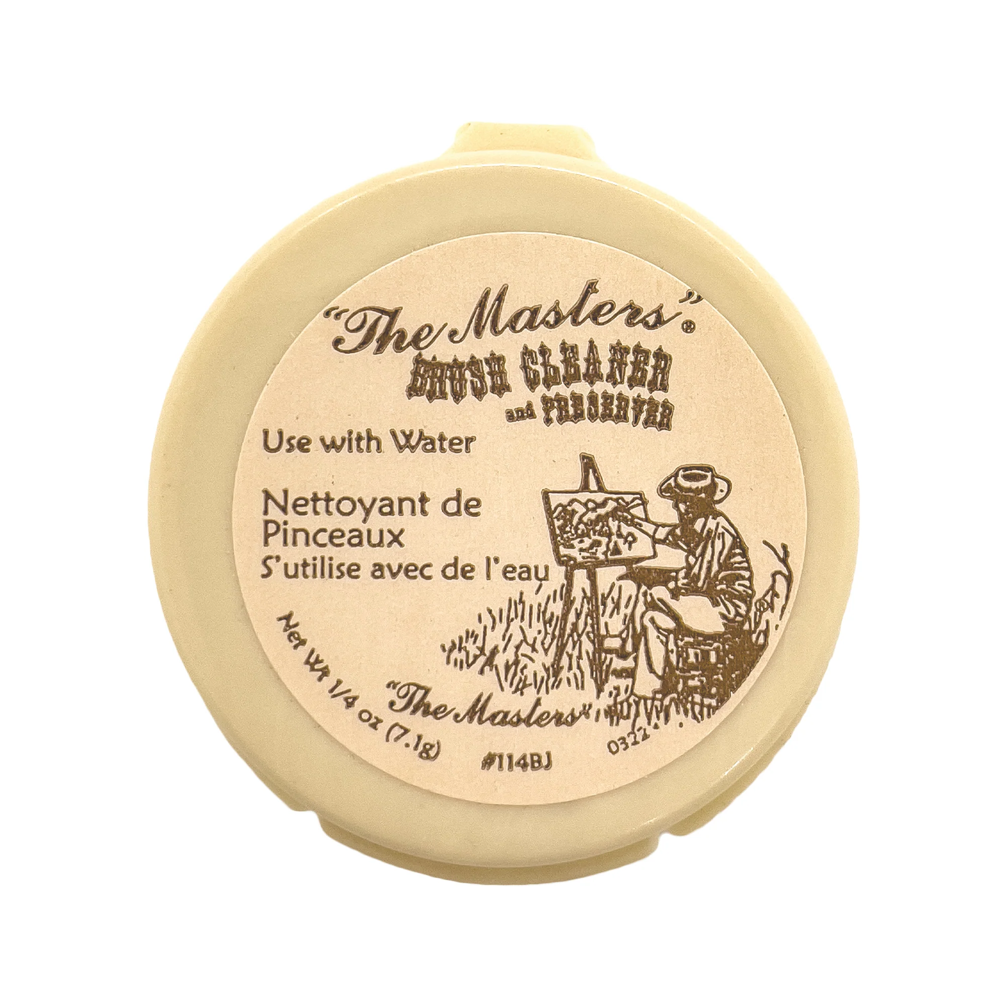 "The Masters" Mini Clean Up Kit - Image 4