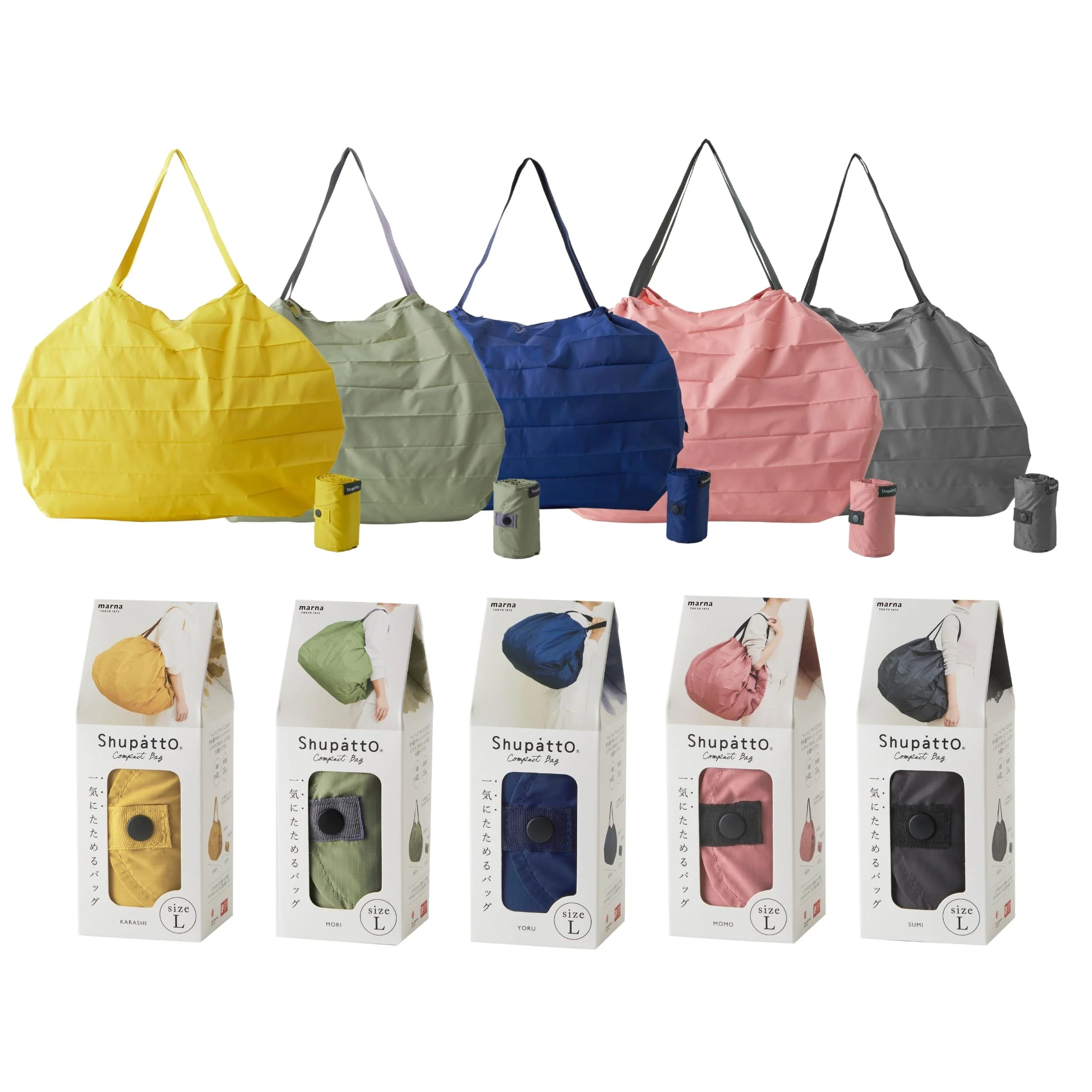 Shupatto Compact Bag - Image 2