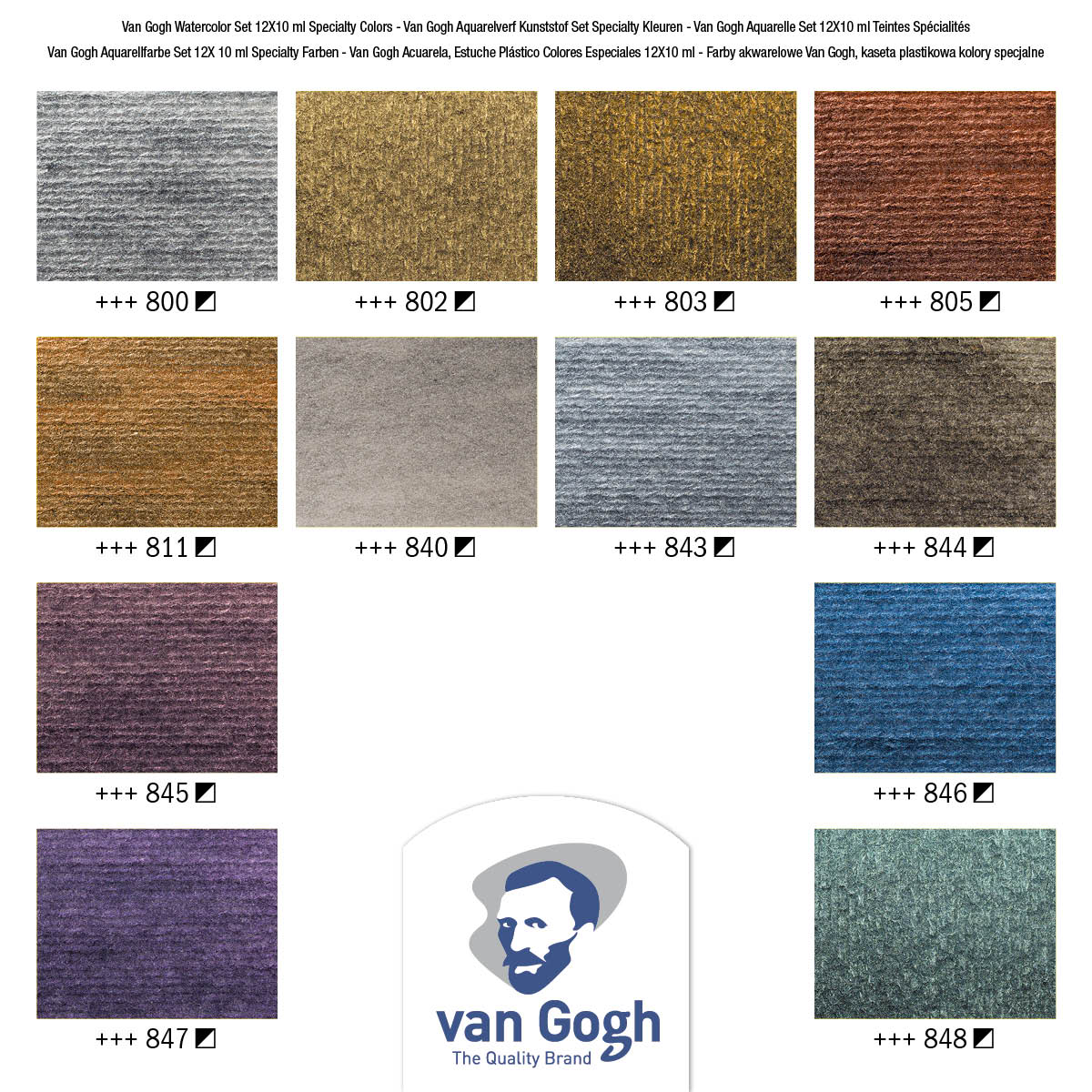 Van Gogh Pocket Box 12 Tube Set Specialty (Metallics / Interference) - Clearance - Image 3