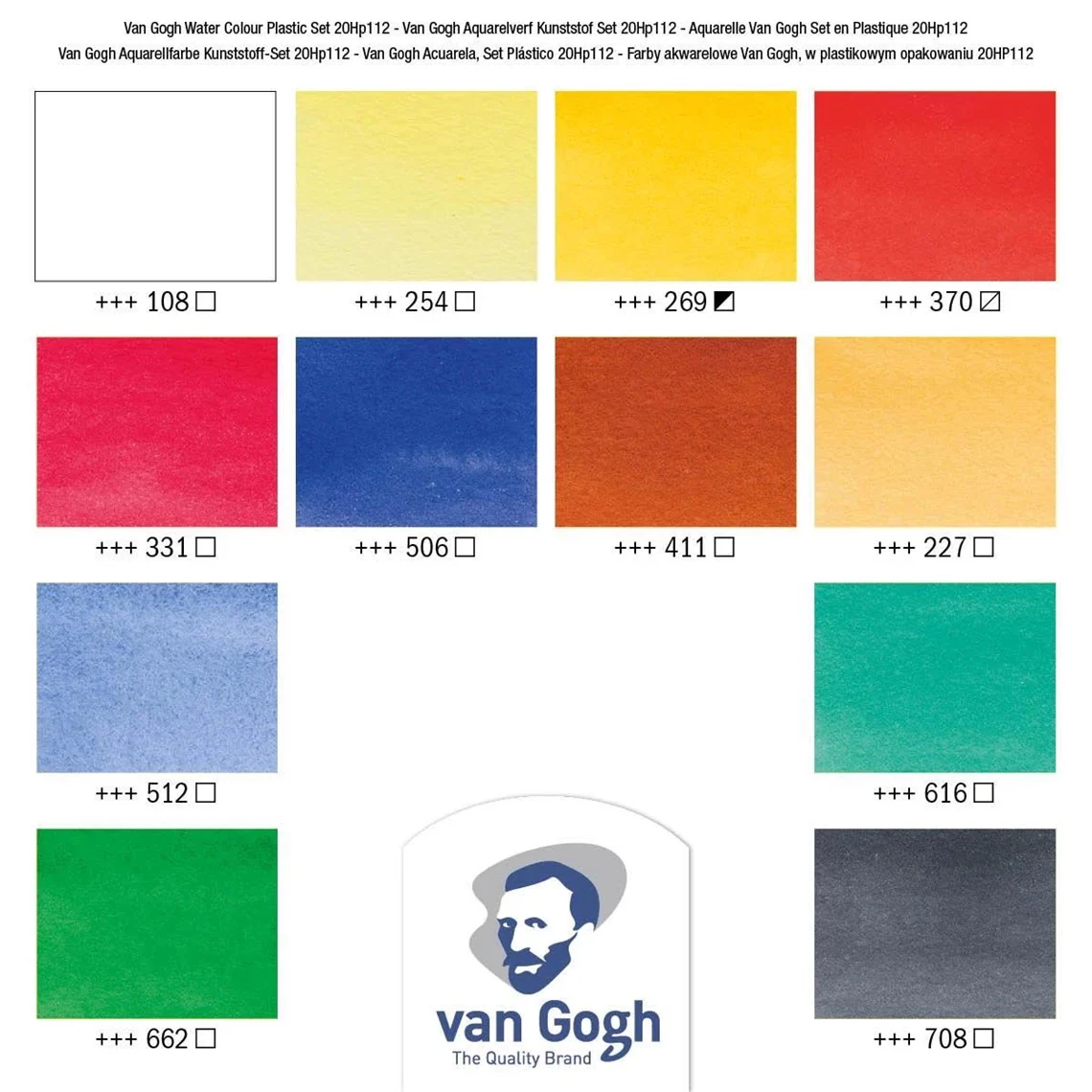 Van Gogh Watercolour Tube Set of 12 x 10ml tubes - Image 3