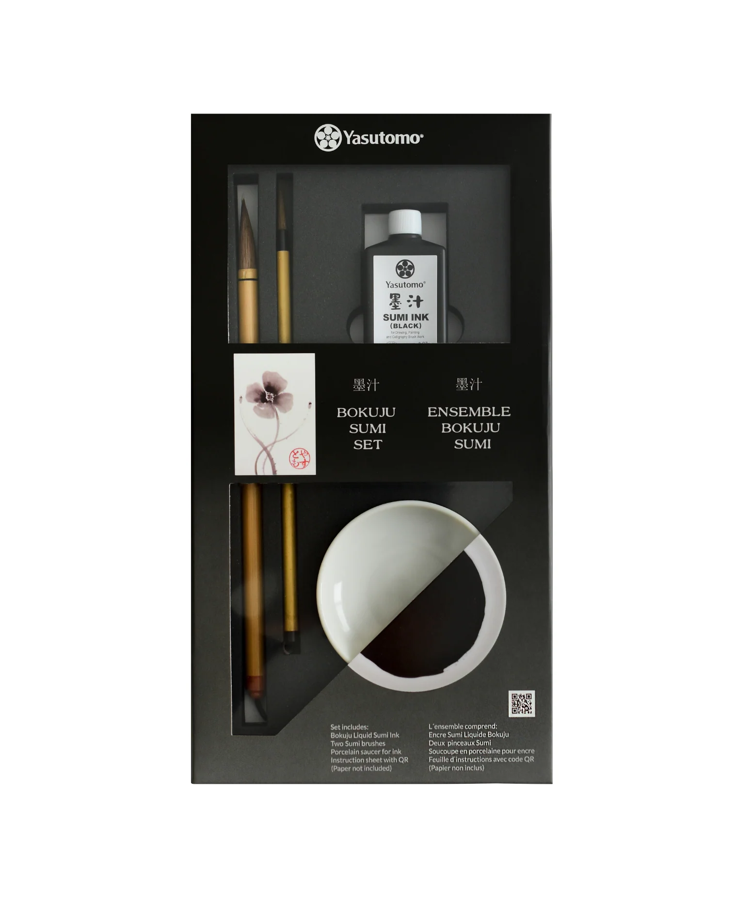 Yasutomo Bokuju Sumi Set